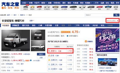 3115201292ccfcd59b8857.png image004.png