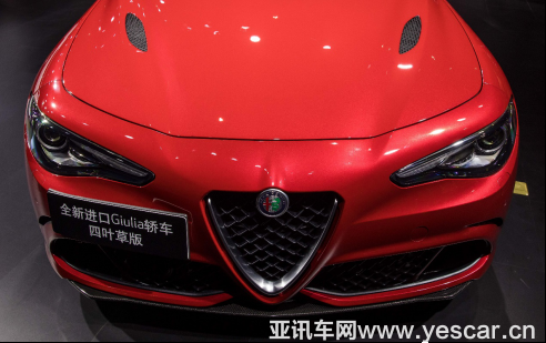 新聞稿：阿爾法·羅密歐亮相2018深港澳國際車展913.png