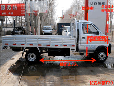 05112611aab2026b539825.gif image001.gif