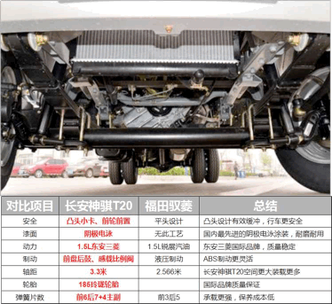 05112718c27a65f0e97580.gif image005.gif