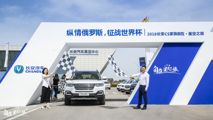 0711001663327f361a2862.png image001.png