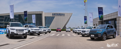 07110041bfa0bfd7c25487.png image005.png