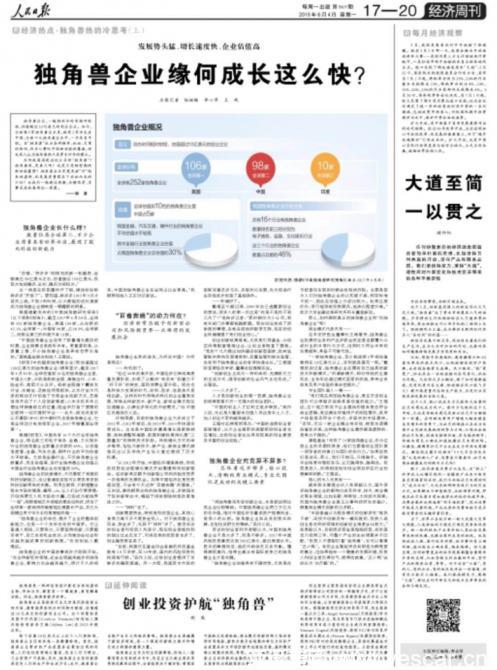 0711061502a8f006644132.png 圖片 1.png