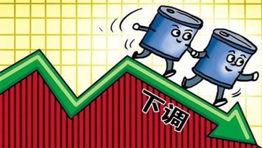 1109192500c673d4d03823.jpg u=72910382,2841841838&fm=27&gp=0.jpg