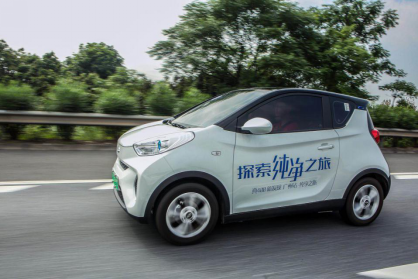 小螞蟻 300賣點(diǎn)4【外觀】0605167.png