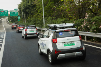 小螞蟻 300賣點(diǎn)4【外觀】0605478.png