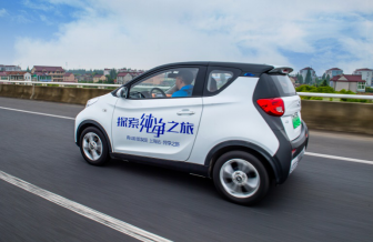 小螞蟻 300賣點(diǎn)4【外觀】0605644.png