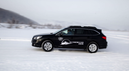 1416315275ea63977a8322.png image001.png