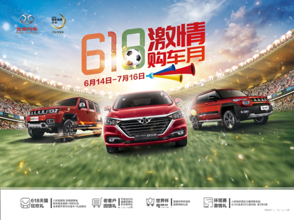 1510025751ec2538886827.png image001.png