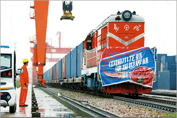 15101414af5dbfbbd64074.gif image001.gif