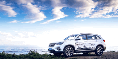 15101425d5485bec953828.gif image003.gif