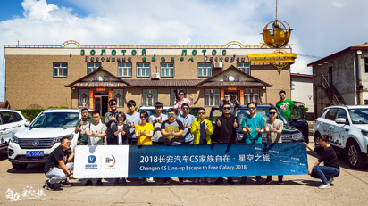 151021348bcec4e8815334.png image001.png