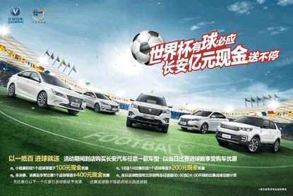 151644122ea410525b4163.gif image001.gif