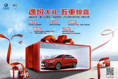 15164420ba9a6c6c8e4302.gif image002.gif