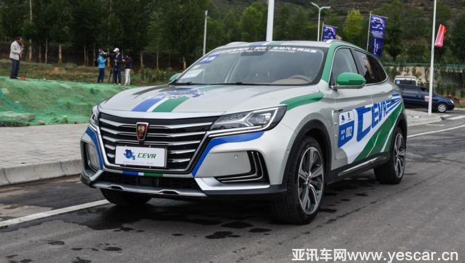 2808593218e0f8cab84022.jpg 1024x0_1_q87_autohomecar__wKgHHlsxwGaAHW5BAAixh0ln16s341.jpg