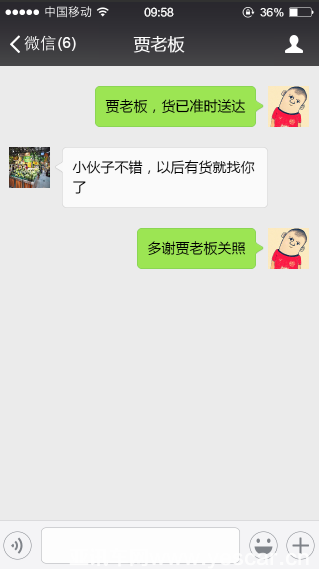 1530326227239829.png 1530326227239829.png