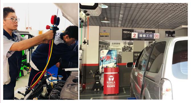 091507456f3d64a5ef7626.jpg image003.jpg