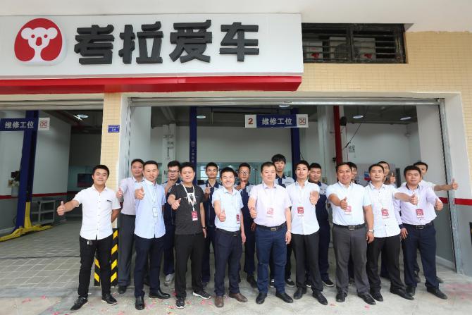 09150752569363d67f2073.jpg image005.jpg