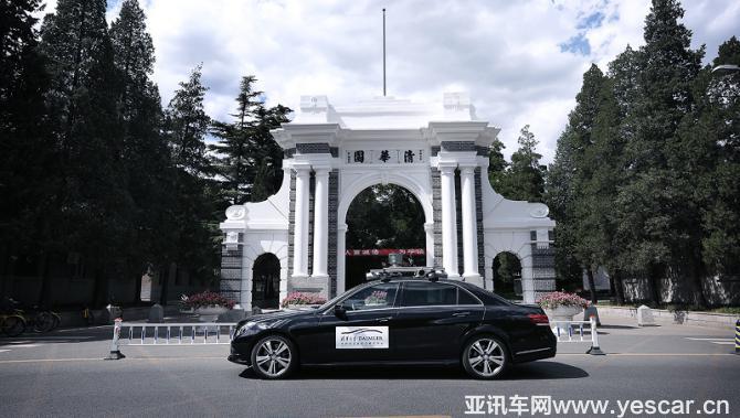 110414120f85cdb8534160.png autohomecar__ChcCP1tDcc-AW2lPAA-xoGySFnw984.png