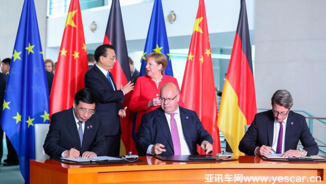 1104161011a4bb34e75555.jpg autohomecar__ChcCR1tEL9iAN-jWAAbdfnqCu7Q581.jpg