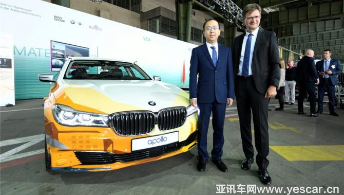 12085333be8a4b411d9492.jpg autohomecar__wKgHHFtEbKCAbb4HAAZNPpymZW0767.jpg