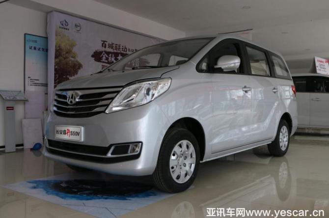 創(chuàng)業(yè)優(yōu)選超值MPV長安睿行S50V 4.89萬起-圖3