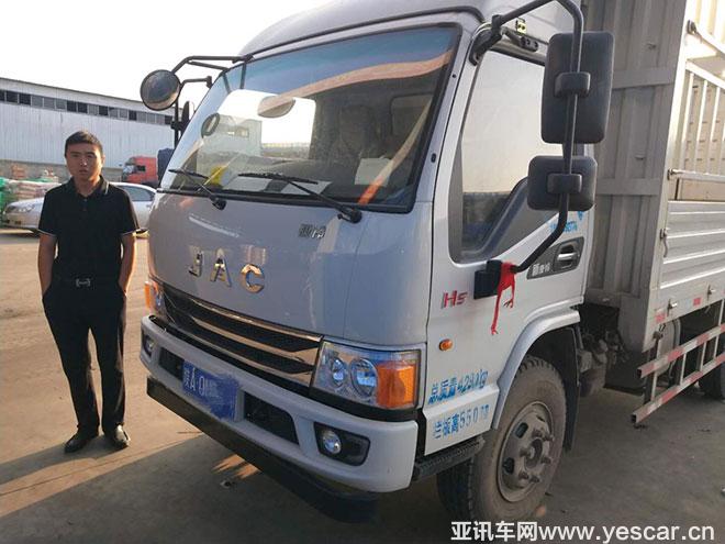 第一輪獲獎名單公布 江淮輕卡喊你來領(lǐng)瑞風(fēng)S7 第一輪獲獎名單公布 江淮輕卡喊你來領(lǐng)瑞風(fēng)S7