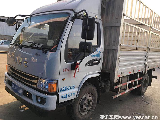 第一輪獲獎名單公布 江淮輕卡喊你來領(lǐng)瑞風(fēng)S7 第一輪獲獎名單公布 江淮輕卡喊你來領(lǐng)瑞風(fēng)S7