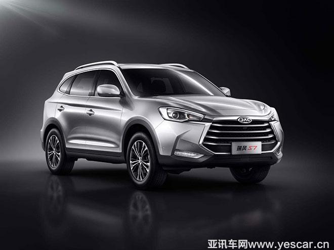 第一輪獲獎名單公布 江淮輕卡喊你來領(lǐng)瑞風(fēng)S7 第一輪獲獎名單公布 江淮輕卡喊你來領(lǐng)瑞風(fēng)S7