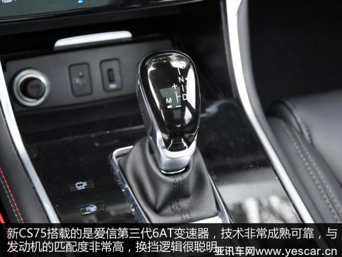 171611210464c48a782076.jpg image006.jpg