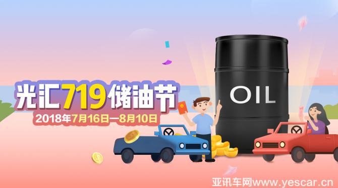 181000049cf1faee608598.jpg image005.jpg