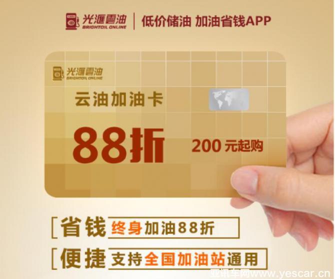 18122206bd987e1b260194.png 圖片 1.png