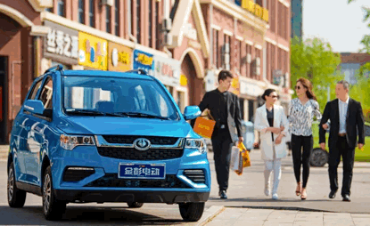 25093934bc0274d2a75980.gif image002.gif