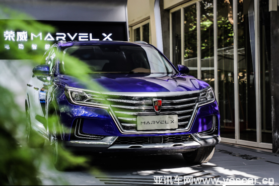 【新聞稿】榮威光之翼MARVEL X深圳內(nèi)享會(huì)377.png