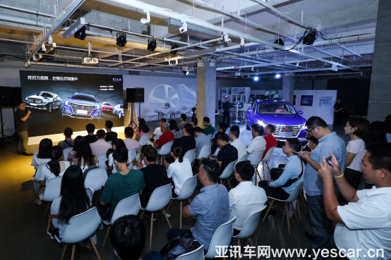 【新聞稿】榮威光之翼MARVEL X深圳內(nèi)享會(huì)741.png