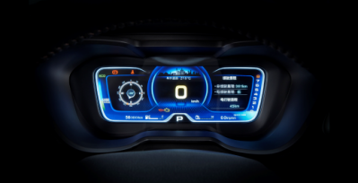 【新聞稿-3】煥然芯升，祺開智勝，廣汽三菱2019款祺智XX上市 - 0811-11106.png