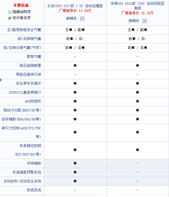 17160739773bc29da86181.png image009.png