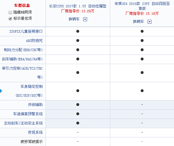 1716082857027b363a3150.png image011.png