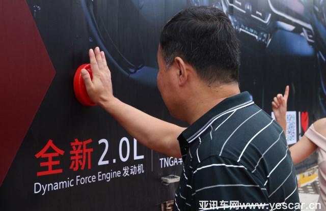 送車上門 一汽豐田奕澤IZOA絕塵而來撼動古都 交車儀式第二站——西安