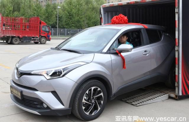 送車上門 一汽豐田奕澤IZOA絕塵而來撼動古都 交車儀式第二站——西安