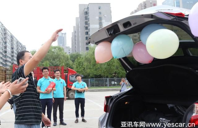 送車上門 一汽豐田奕澤IZOA絕塵而來撼動古都 交車儀式第二站——西安