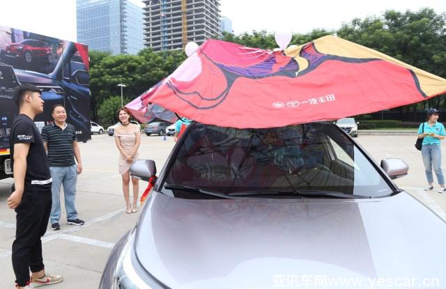 送車上門 一汽豐田奕澤IZOA絕塵而來撼動古都 交車儀式第二站——西安