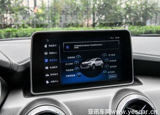 圖片包含 汽車, 樹, 就坐, 黑色

已生成高可信度的說明