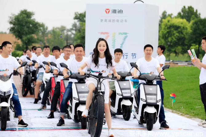 271646086848acbffd5189.jpg image001.jpg