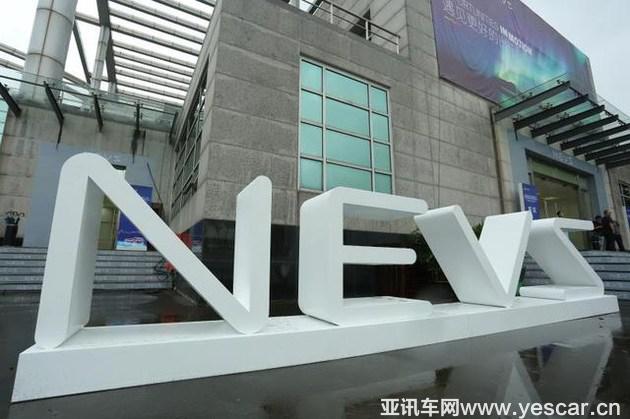 國能汽車蔣大龍：格局在改變，造車企業(yè)需要先有底氣