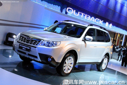 升級(jí)版斯巴魯森林人9月來(lái)襲 森林人改變提前看445.png