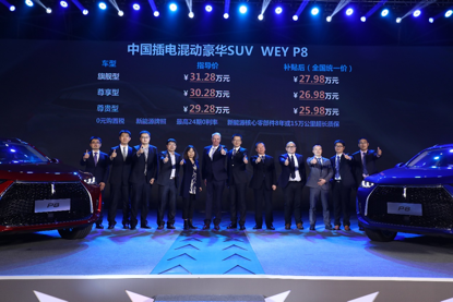 130920594e2b41ce110631.png image001.png