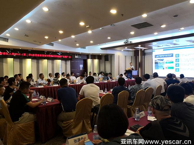 5ba35e7355ef31364082137.jpg 5ba35e7355ef31364082137.jpg