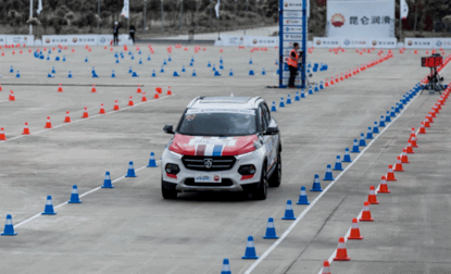 201721221923c544fc7901.gif image002.gif