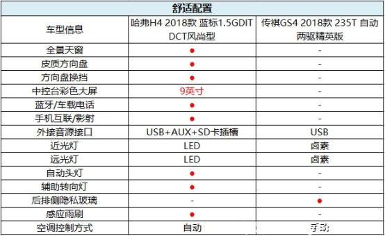 5ba366beceff91051799875.jpg 5ba366beceff91051799875.jpg